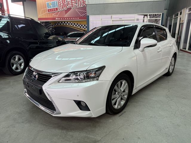 LEXUS凌志 CT200H  第1張相片