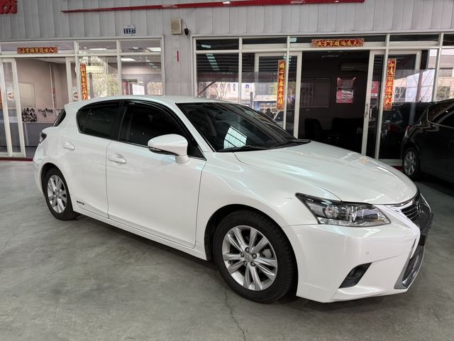 LEXUS凌志 CT200H  第3張相片