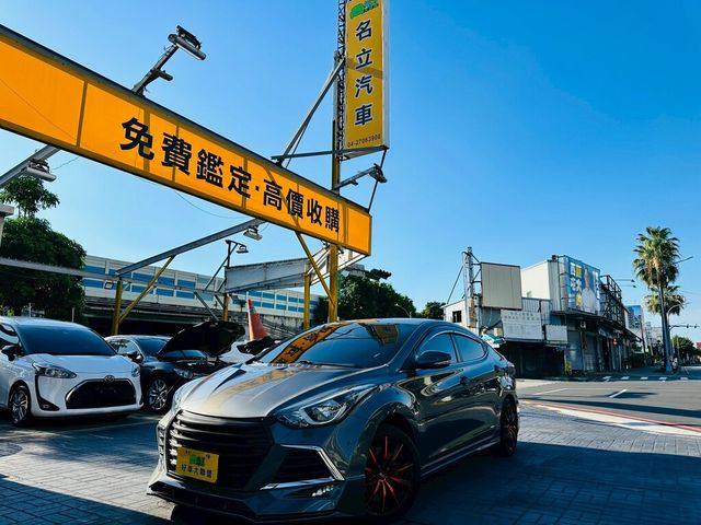 HYUNDAI現代 ELANTRA  第1張相片