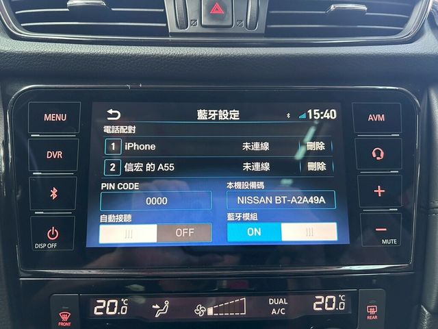NISSAN日產 X-TRAIL  第10張相片