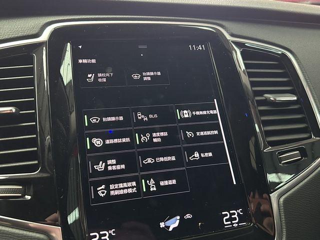 VOLVO富豪 XC90  第7張相片