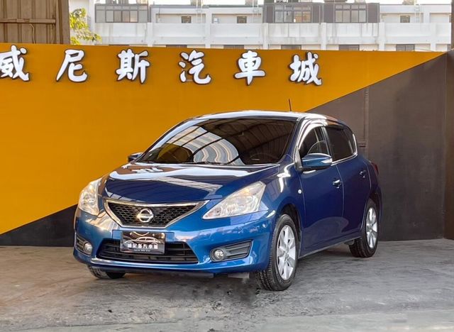 NISSAN日產 TIIDA  第1張相片