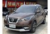 Nissan KICKS  第1張縮圖