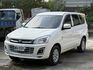 MITSUBISHI三菱 ZINGER  第1張縮圖