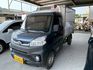 MITSUBISHI三菱 VERYCA  第1張縮圖