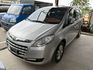 LUXGEN納智捷 M7 TURBO  第1張縮圖