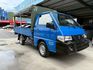 MITSUBISHI三菱 DELICA  第3張縮圖