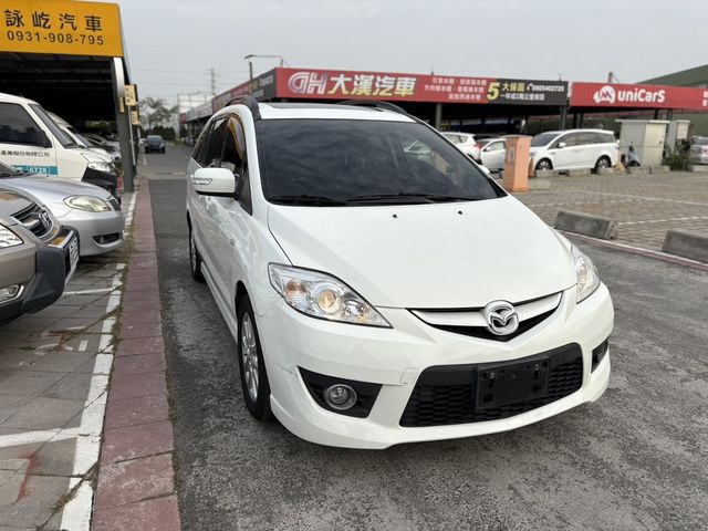 MAZDA馬自達 MAZDA 5  第15張相片