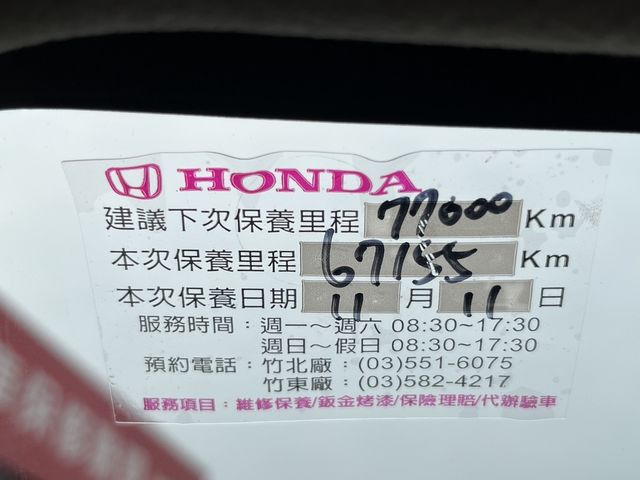 HONDA本田 HR-V  第17張相片