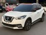 NISSAN日產 KICKS  第12張縮圖