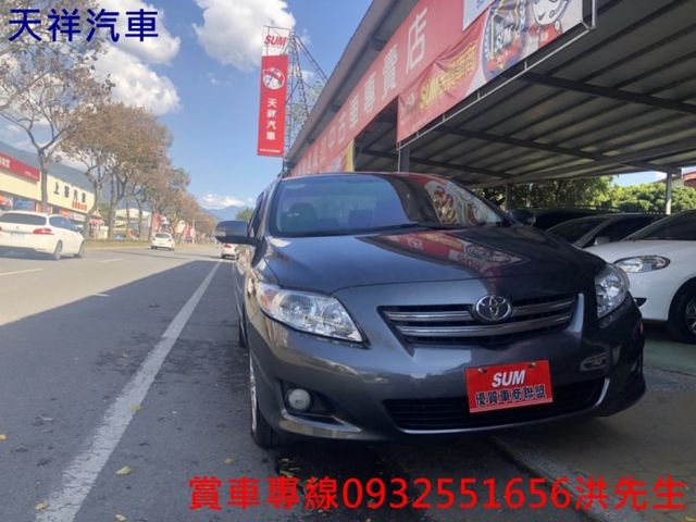 南投縣sum 天祥汽車中古車的價格 Findcar 找車網