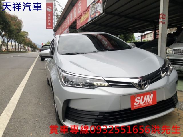 南投縣sum 天祥汽車中古車的價格 Findcar 找車網