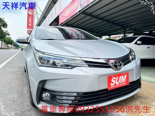 國民神車 好開 省油 喜歡電話洽詢天祥汽車 0932-551656。  第1張相片