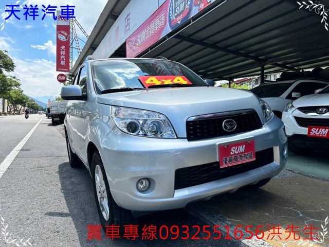 日本原裝 輕巧4WD小車 喜歡電話洽詢天祥汽車 0932-551656。  第1張相片