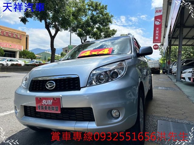 日本原裝 輕巧4WD小車 喜歡電話洽詢天祥汽車 0932-551656。  第3張相片