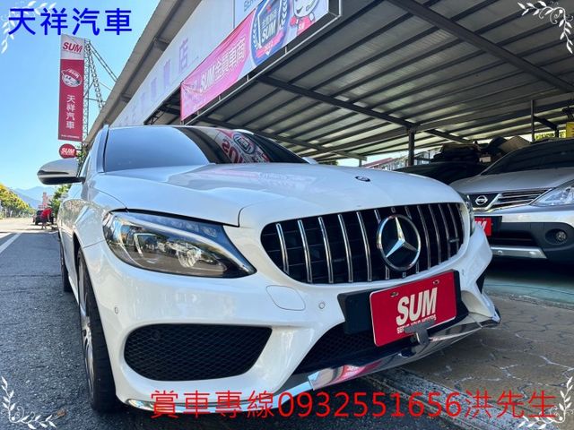 2015 C200 旅行式 LED頭燈 柏林之音 喜歡電話洽詢天祥汽車 0932-551656。  第1張相片