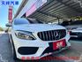 2015 C200 旅行式 LED頭燈 柏林之音 喜歡電話洽詢天祥汽車 0932-551656。  第1張縮圖