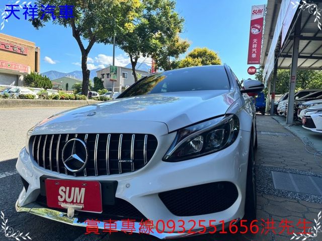 2015 C200 旅行式 LED頭燈 柏林之音 喜歡電話洽詢天祥汽車 0932-551656。  第3張相片