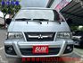 8人座工作車 可載貨載人 車況佳 喜歡電話洽詢天祥汽車 0932-551656。  第2張縮圖