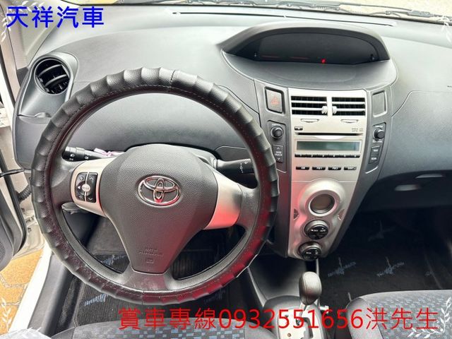 熱門國民小車 好開 好停車 喜歡電話洽詢天祥汽車 0932-551656。現正優惠中  第5張相片