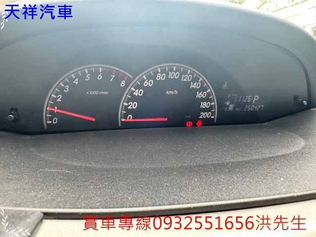 熱門國民小車 好開 好停車 喜歡電話洽詢天祥汽車 0932-551656。現正優惠中  第6張相片