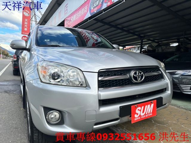 日系進口車 定速 恆溫 車況佳 喜歡電話洽詢天祥汽車 0932-551656。  第1張相片