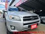 日系進口車 定速 恆溫 車況佳 喜歡電話洽詢天祥汽車 0932-551656。  第1張縮圖