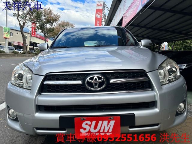 日系進口車 定速 恆溫 車況佳 喜歡電話洽詢天祥汽車 0932-551656。  第2張相片