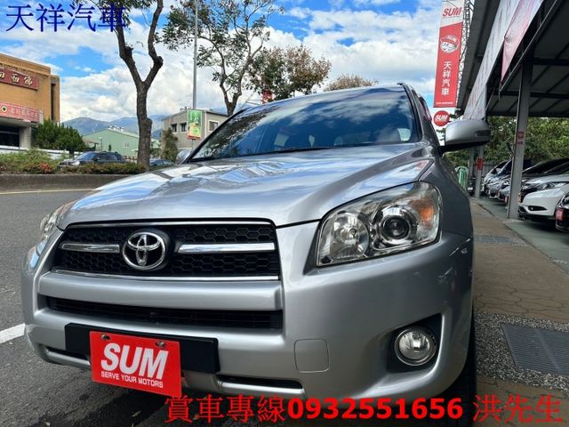 日系進口車 定速 恆溫 車況佳 喜歡電話洽詢天祥汽車 0932-551656。  第3張相片