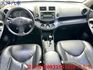 日系進口車 定速 恆溫 車況佳 喜歡電話洽詢天祥汽車 0932-551656。  第4張縮圖