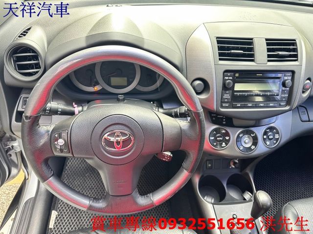 日系進口車 定速 恆溫 車況佳 喜歡電話洽詢天祥汽車 0932-551656。  第5張相片
