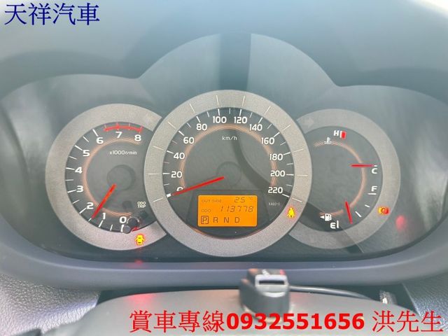 日系進口車 定速 恆溫 車況佳 喜歡電話洽詢天祥汽車 0932-551656。  第6張相片