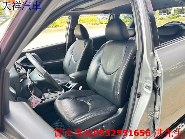 日系進口車 定速 恆溫 車況佳 喜歡電話洽詢天祥汽車 0932-551656。  第7張相片