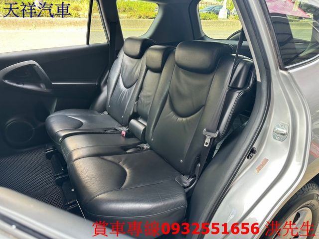 日系進口車 定速 恆溫 車況佳 喜歡電話洽詢天祥汽車 0932-551656。  第8張相片