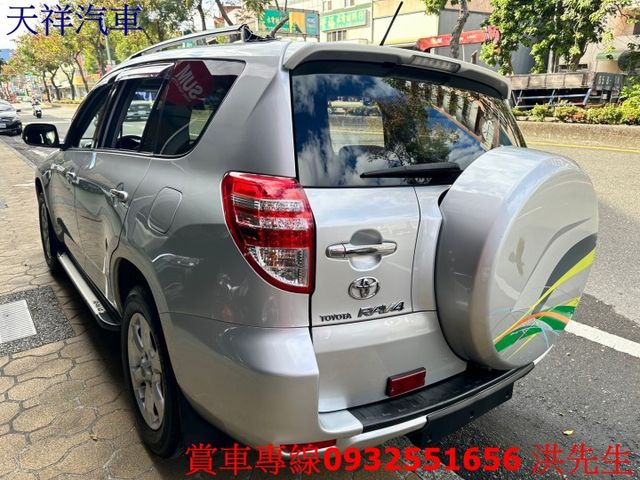 日系進口車 定速 恆溫 車況佳 喜歡電話洽詢天祥汽車 0932-551656。  第10張相片