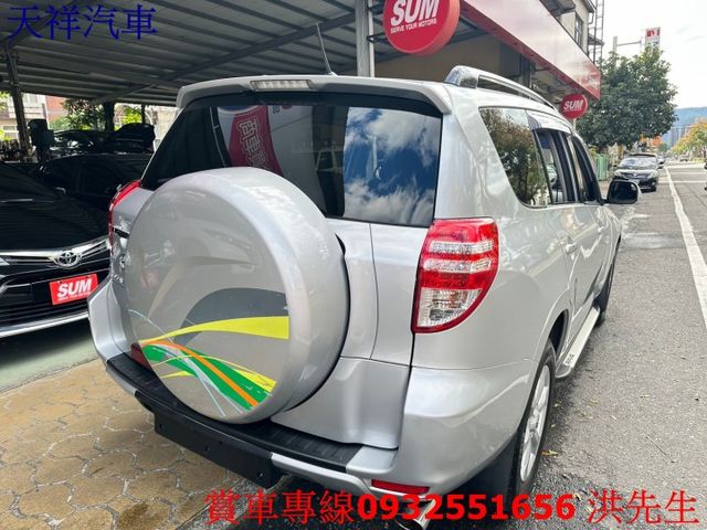 日系進口車 定速 恆溫 車況佳 喜歡電話洽詢天祥汽車 0932-551656。  第12張相片
