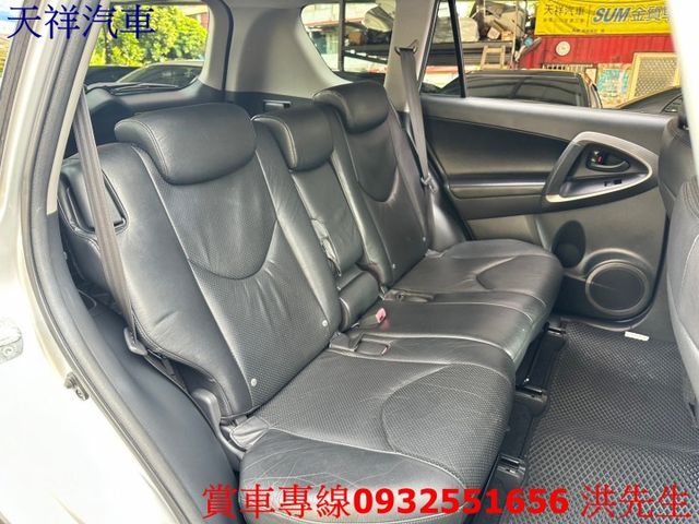 日系進口車 定速 恆溫 車況佳 喜歡電話洽詢天祥汽車 0932-551656。  第15張相片