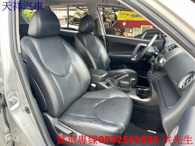日系進口車 定速 恆溫 車況佳 喜歡電話洽詢天祥汽車 0932-551656。  第16張相片