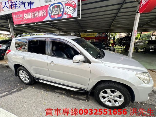 日系進口車 定速 恆溫 車況佳 喜歡電話洽詢天祥汽車 0932-551656。  第17張相片