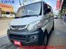 箱型貨車 工作好助手 喜歡電話洽詢天祥汽車 0932-551656。  第3張縮圖