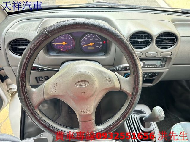 箱型貨車 工作好助手 喜歡電話洽詢天祥汽車 0932-551656。  第5張相片