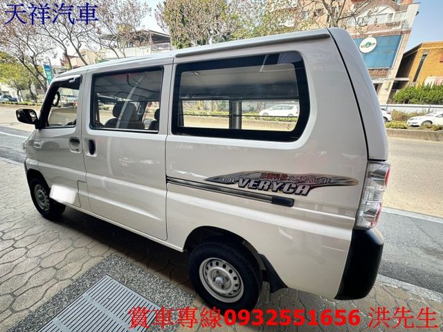 箱型貨車 工作好助手 喜歡電話洽詢天祥汽車 0932-551656。  第10張相片