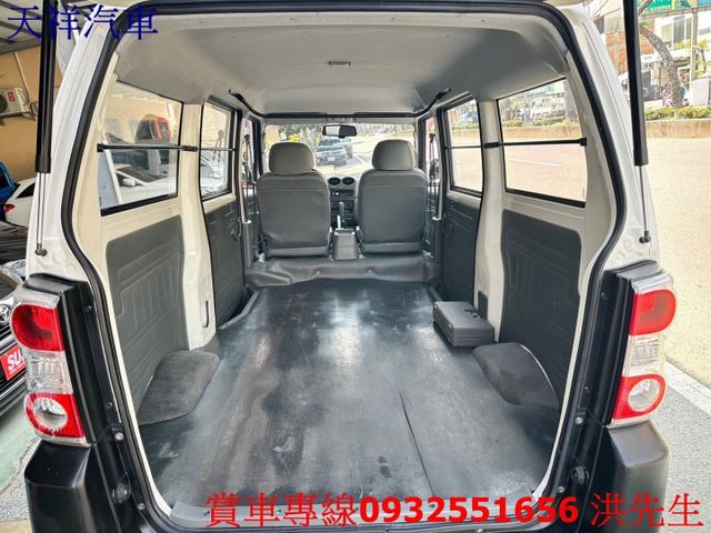 箱型貨車 工作好助手 喜歡電話洽詢天祥汽車 0932-551656。  第14張相片