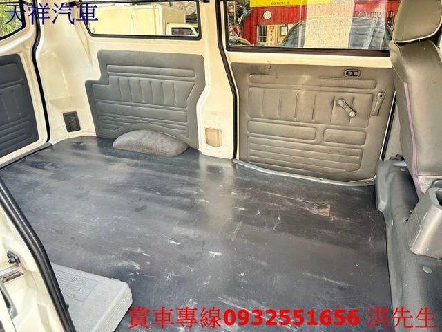 箱型貨車 工作好助手 喜歡電話洽詢天祥汽車 0932-551656。  第15張相片