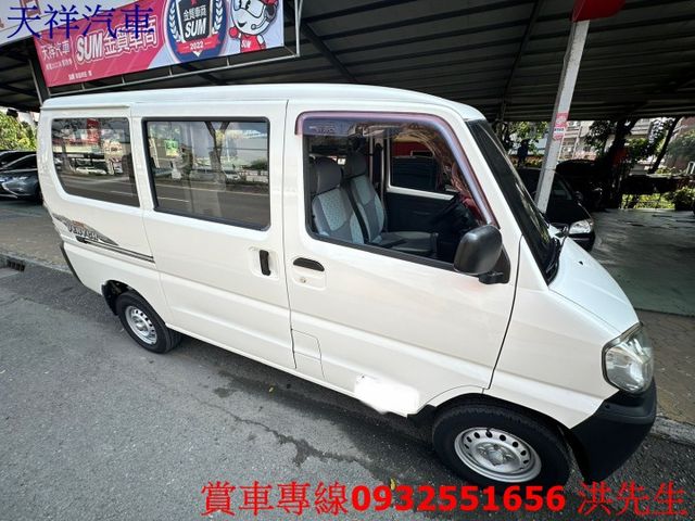 箱型貨車 工作好助手 喜歡電話洽詢天祥汽車 0932-551656。  第18張相片