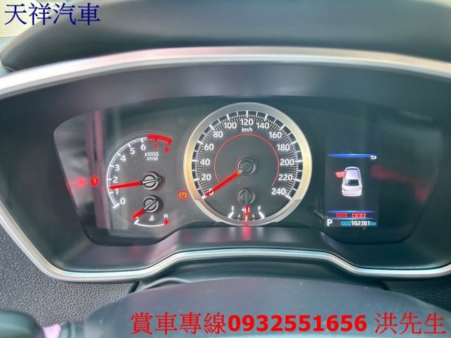 國產神車 定速 ACC跟車 恆溫 車況佳 喜歡電話洽詢天祥汽車 0932-551656。  第6張相片