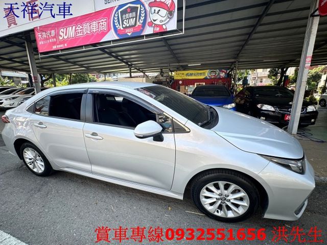 國產神車 定速 ACC跟車 恆溫 車況佳 喜歡電話洽詢天祥汽車 0932-551656。  第16張相片