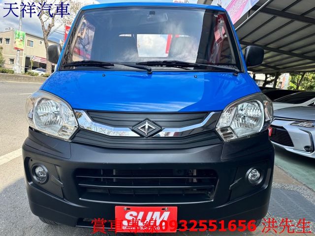 1.3菱利貨車 工作好幫手 車況佳 喜歡電話洽詢天祥汽車 0932-551656。  第2張相片