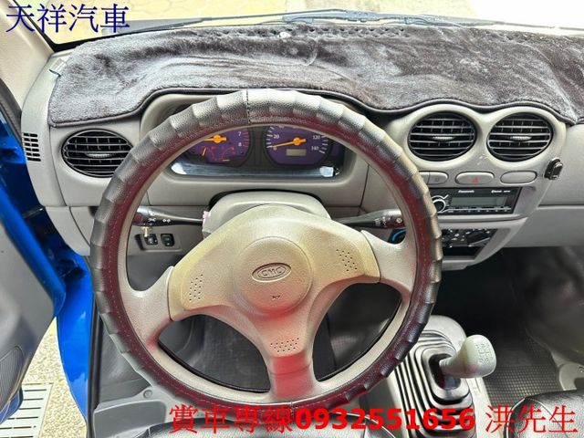 1.3菱利貨車 工作好幫手 車況佳 喜歡電話洽詢天祥汽車 0932-551656。  第4張相片