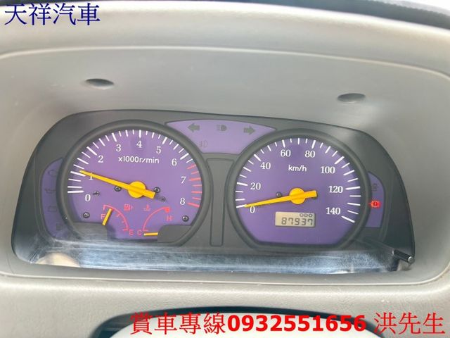 1.3菱利貨車 工作好幫手 車況佳 喜歡電話洽詢天祥汽車 0932-551656。  第5張相片